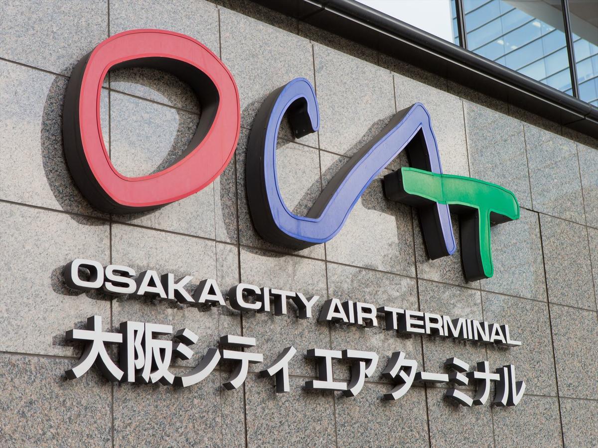 Hotel. Links Namba 3*